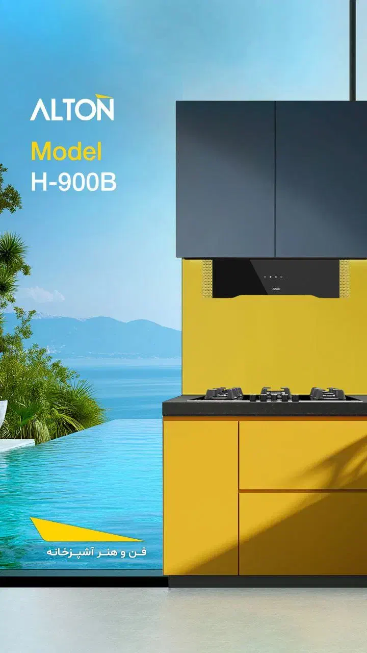 هود توکار مدلH-900B|هود|تبریز, |دیوار