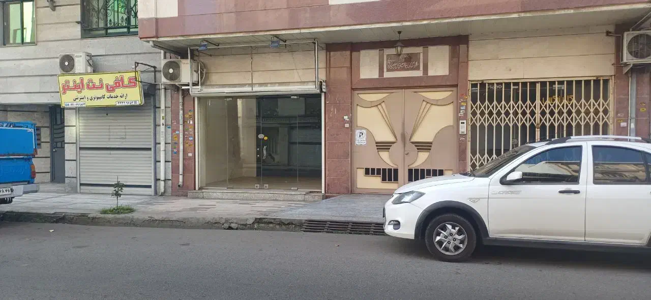 مغازه|اجارهٔ مغازه و غرفه|رشت, دباغیان|دیوار