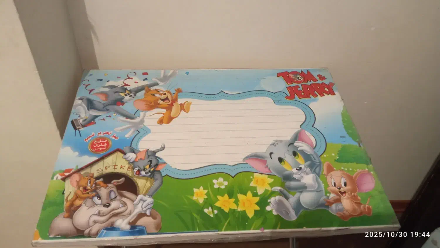 میزوصندلی  کاملاسالم|میز تحریر و کامپیوتر|گلبهار, شهر جدید گلبهار|دیوار