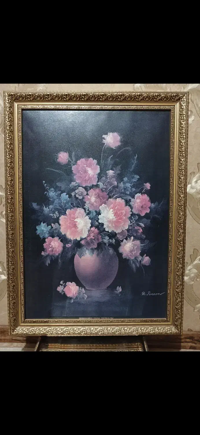 تابلو|تابلو فرش|خرمدره, |دیوار