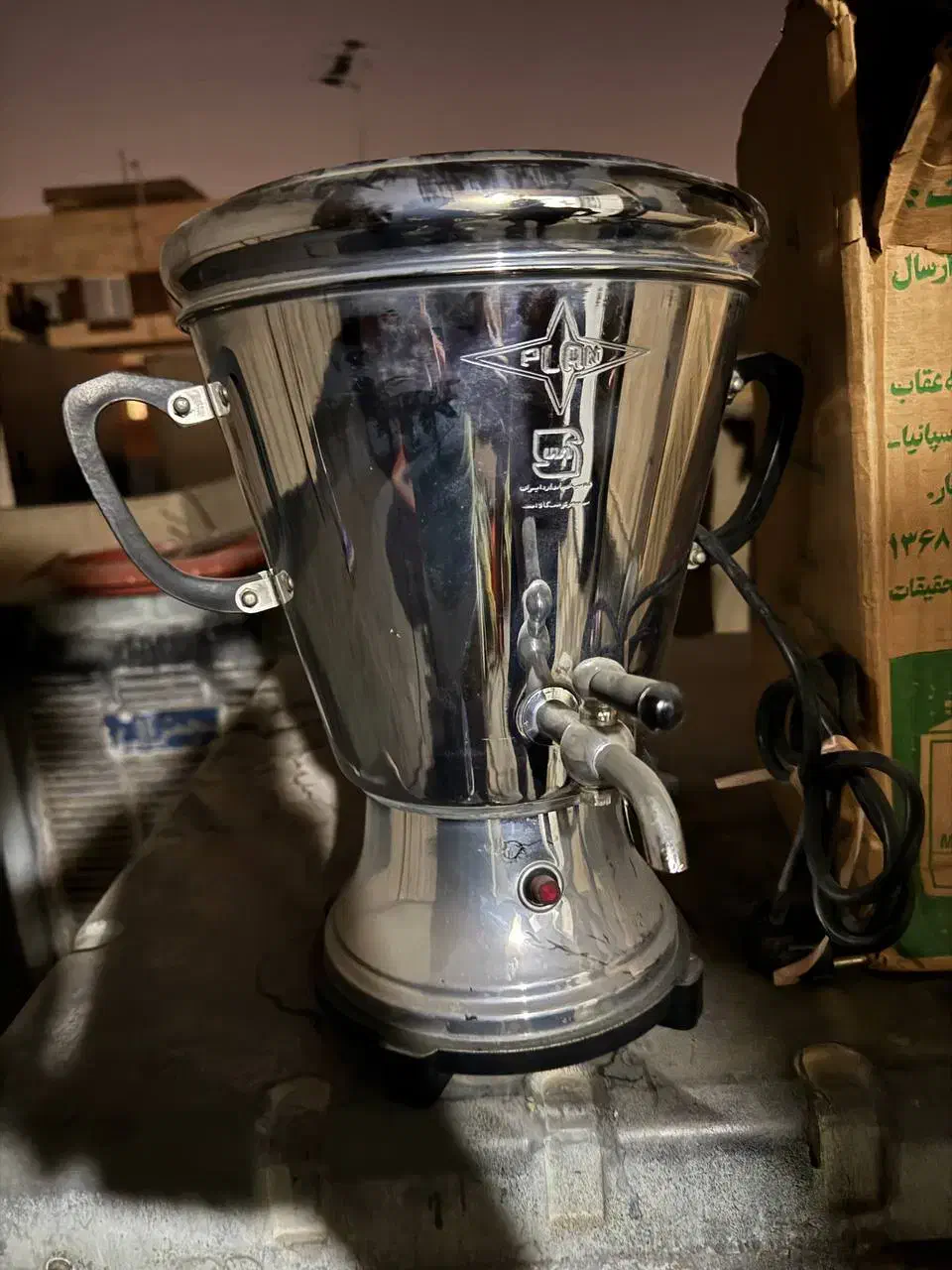 سماور پلان نو|سماور، چایساز، قهوهساز|تهران, بریانک|دیوار