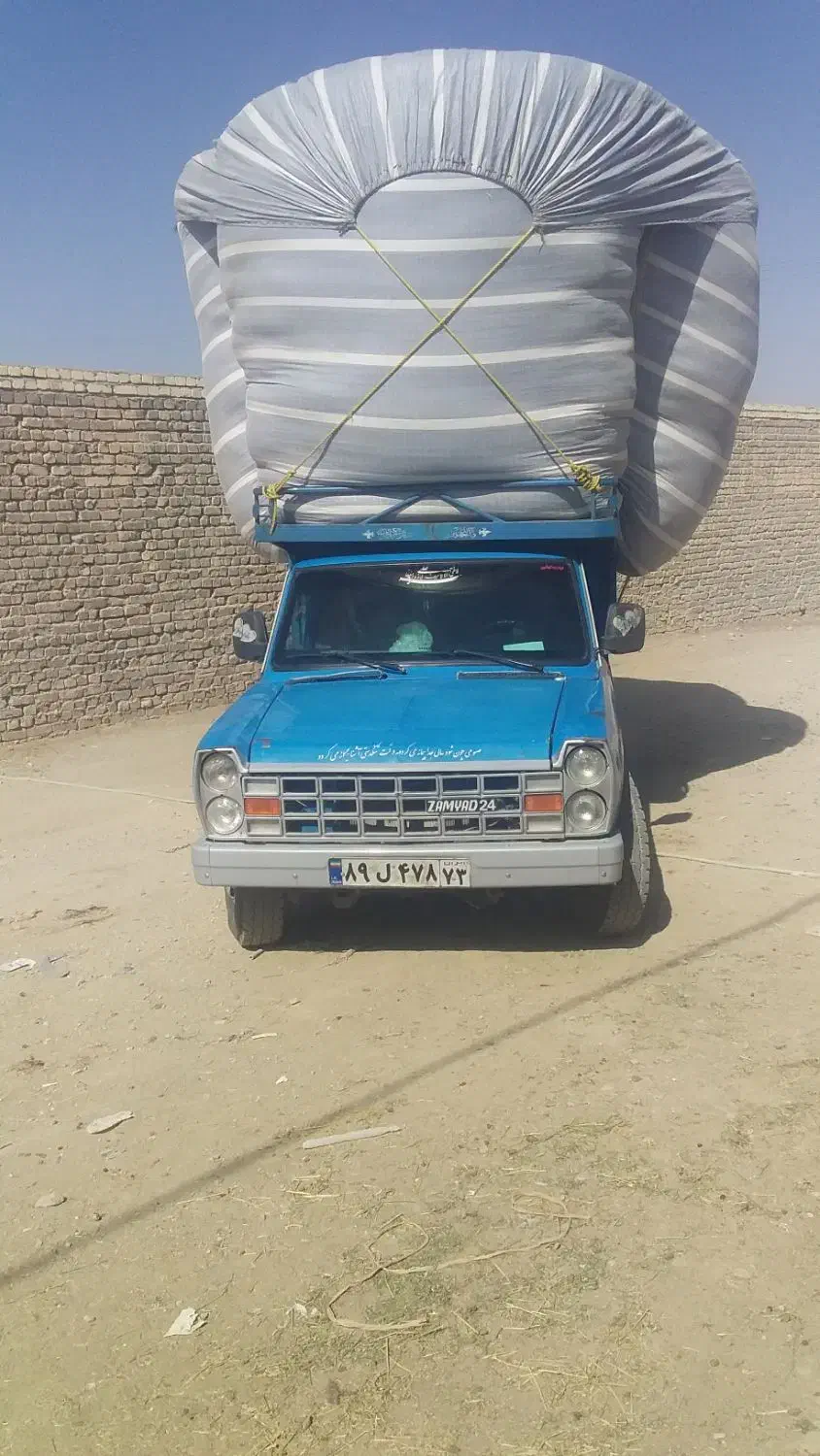 فروش کاه سفید|عمده‌فروشی|اصفهان, ارداجی|دیوار