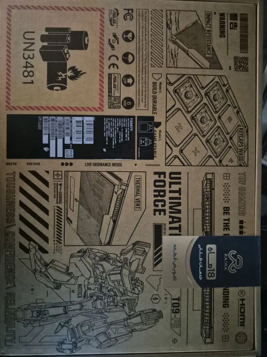 laptop Tuf fx607v|رایانه همراه|اصفهان, همتآباد|دیوار