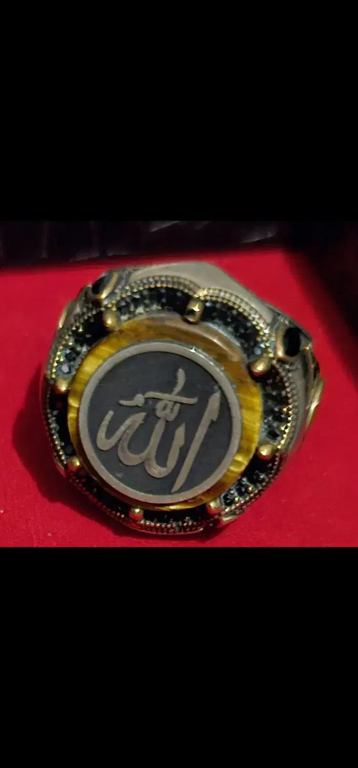 انگشتر نقره|جواهرات|اصفهان, شیخ اشراق|دیوار