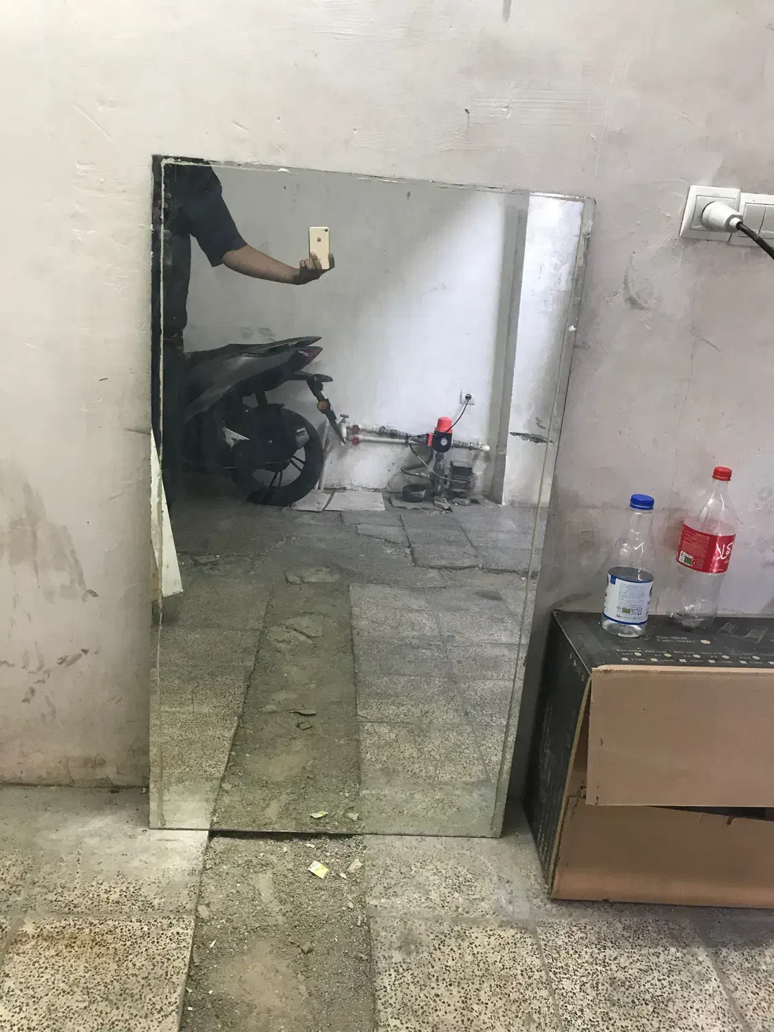 اینه|آینه|اسلام‌شهر, شهرک قائمیه|دیوار