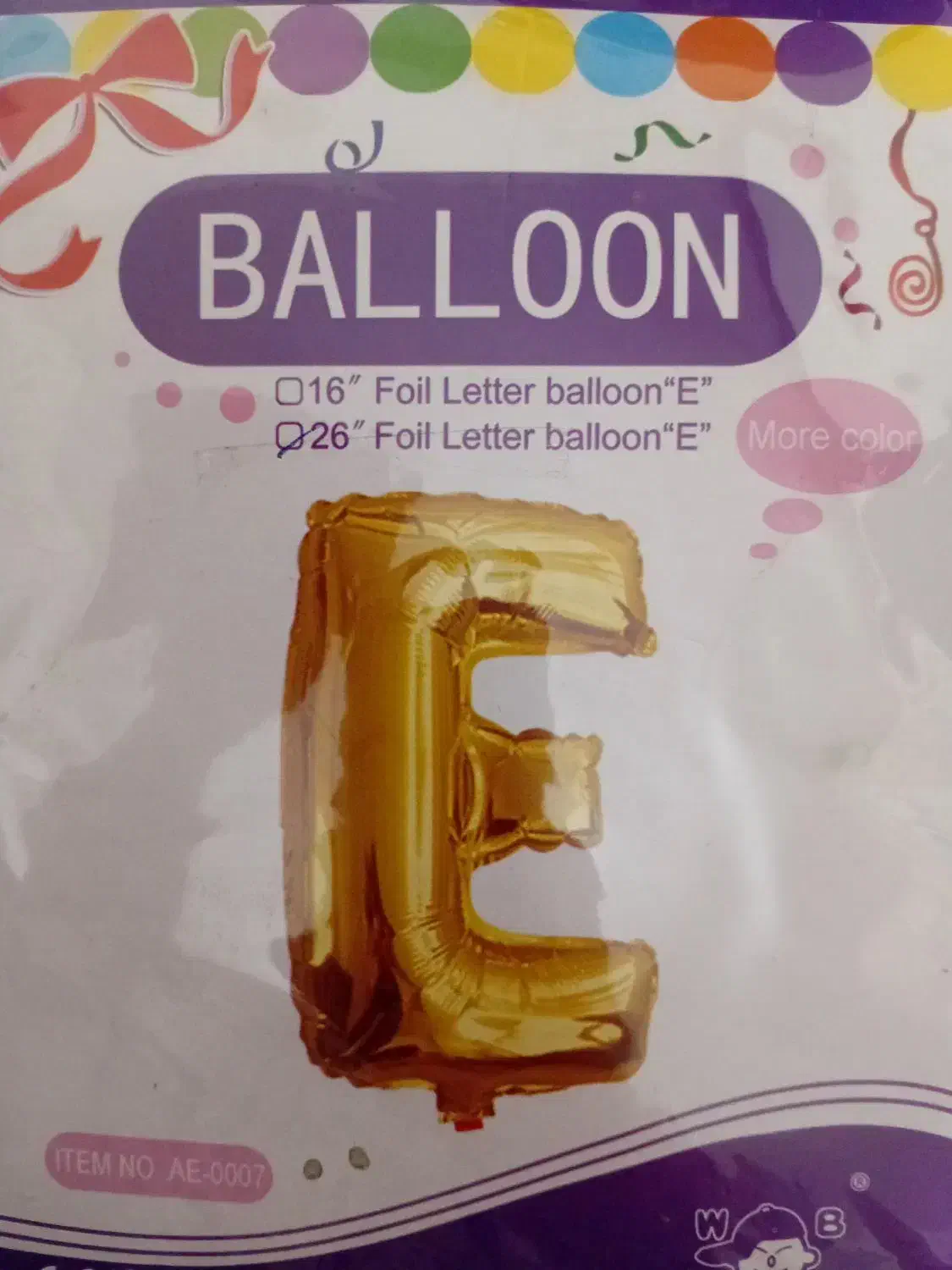 لوازم تولد و قنادی|فروشگاه و مغازه|مشهد, انقلاب|دیوار