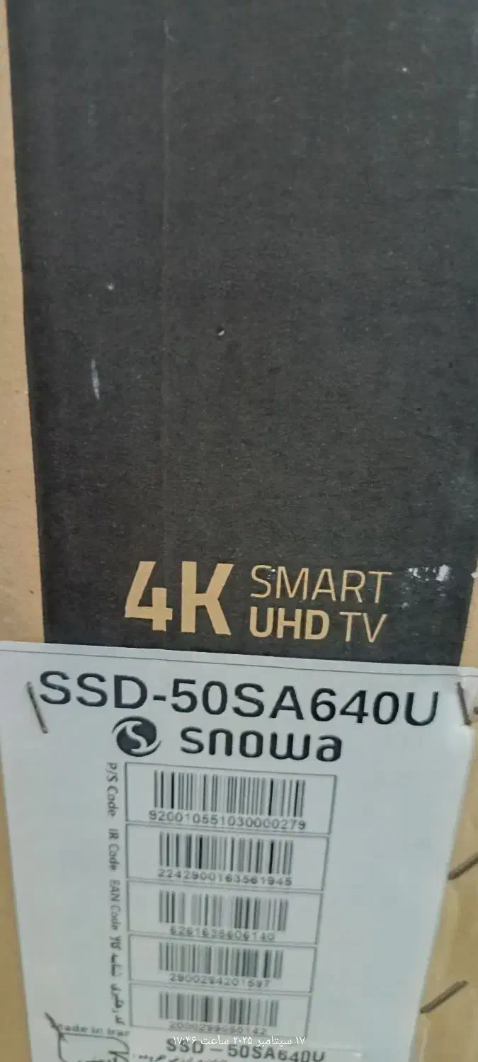 تلوزیون 50اینچ اسنوا 4K|تلویزیون و پروژکتور|شیراز, دلجو|دیوار