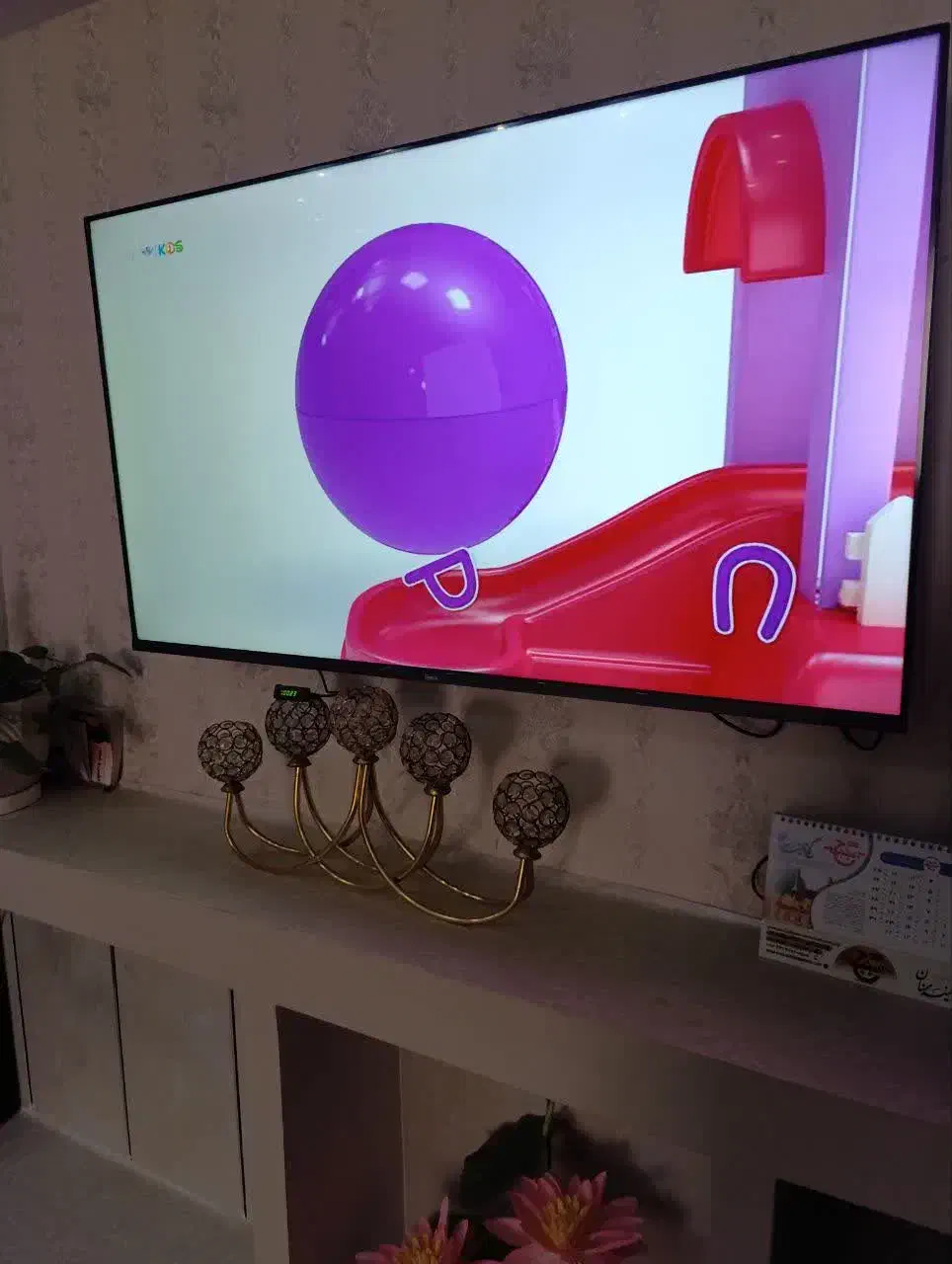 تلویزیون جی پلاس ۵۰|تلویزیون و پروژکتور|بهشهر, |دیوار