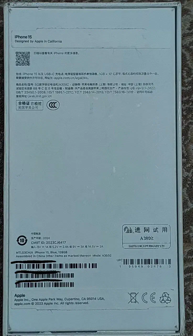 موبایل|موبایل|اهواز, کمپلو جنوبی|دیوار