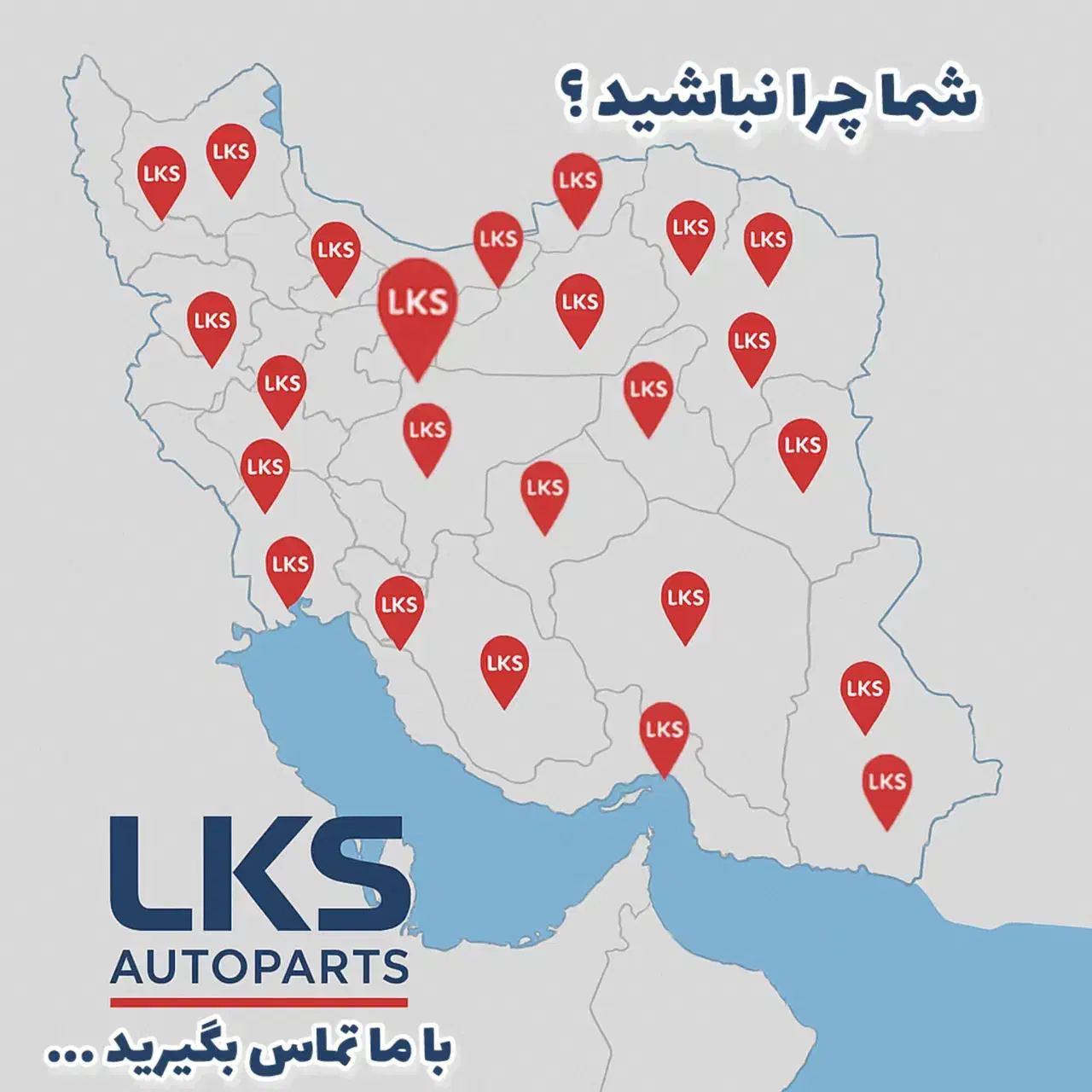 منشی و حسابدار|استخدام مالی، حسابداری، حقوقی|بومهن, |دیوار