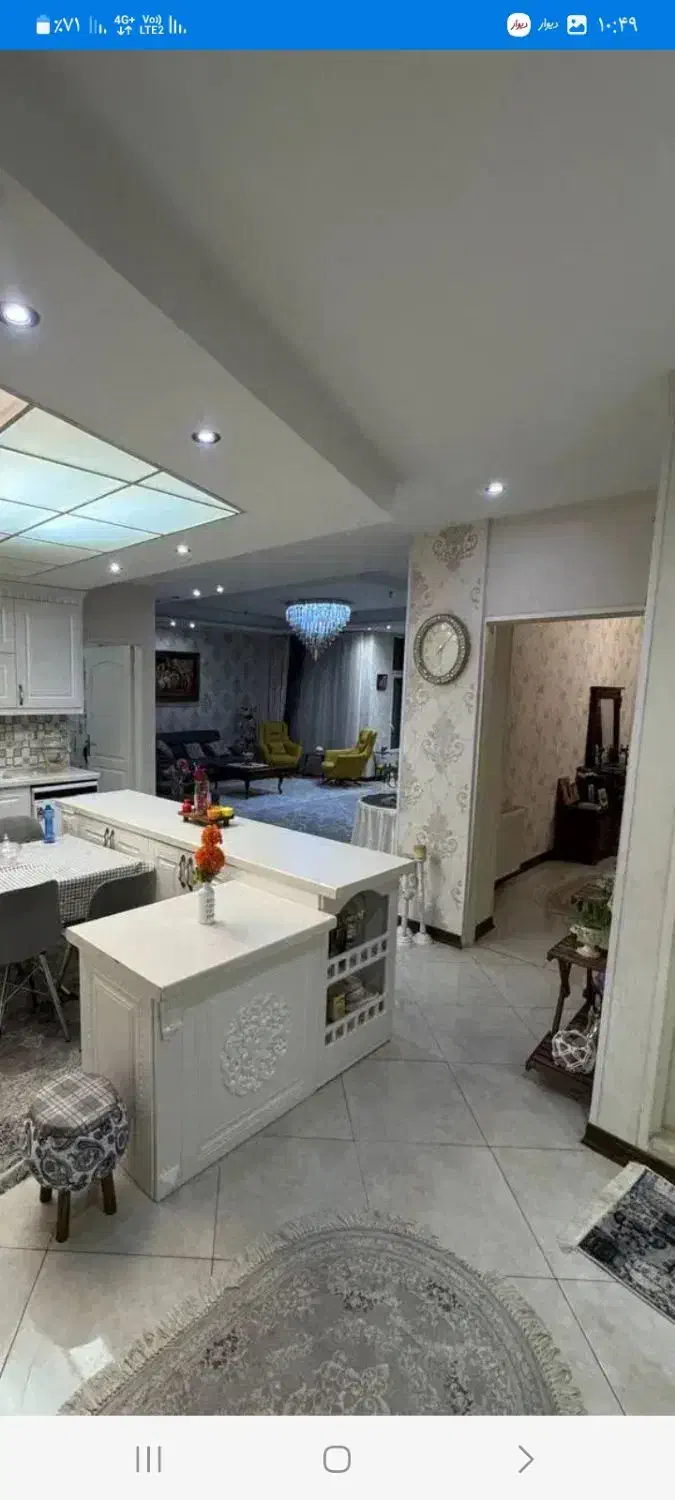 فروش واحد ۱۲۷ متری عظیمیه|فروش آپارتمان|کرج, عظیمیه|دیوار