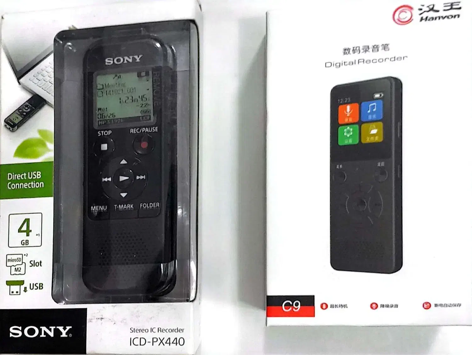 دو عدد ویس رکوردر|صوتی و تصویری|مریوان, |دیوار