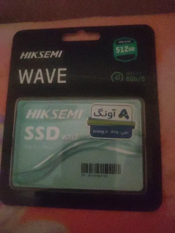 ssd 512|قطعات و لوازم جانبی رایانه|همدان, |دیوار