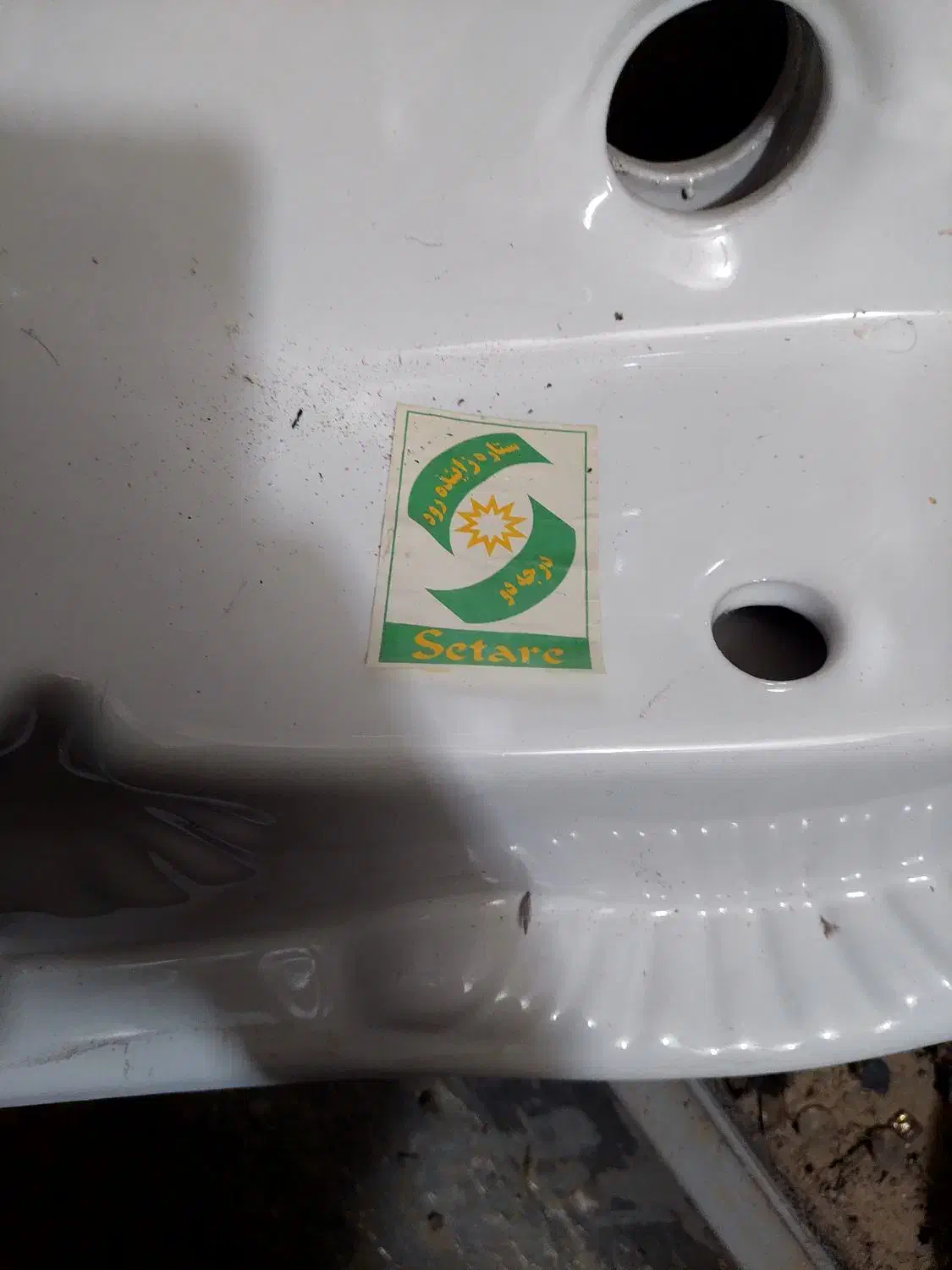 روشویی|لوازم سرویس بهداشتی|شوشتر, |دیوار