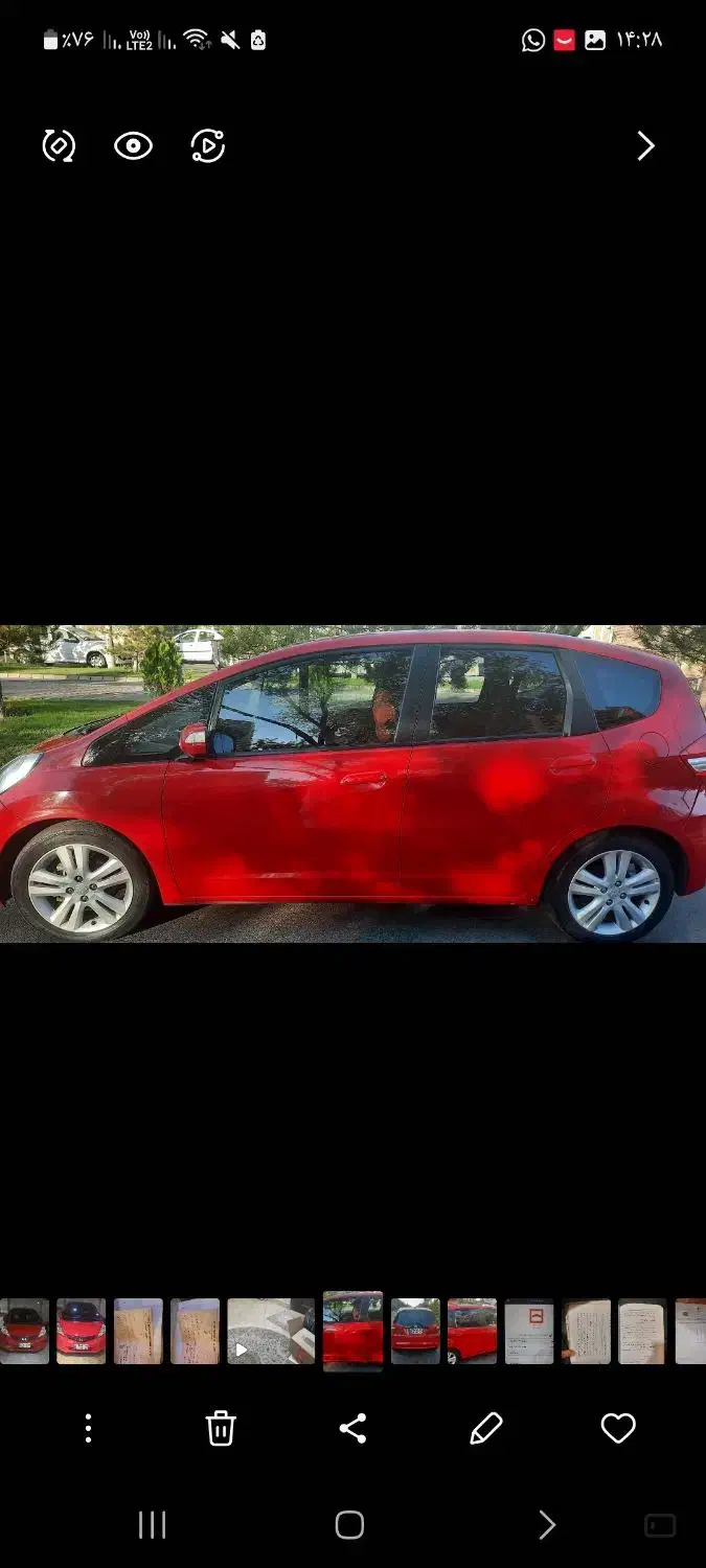 هوندا 2014 ارس پلاک|خودرو سواری و وانت|تبریز, |دیوار