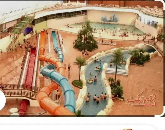 بلیط پارک آبی آب و تاب|بلیت ورزشی|قم, علی آباد سعدگان|دیوار