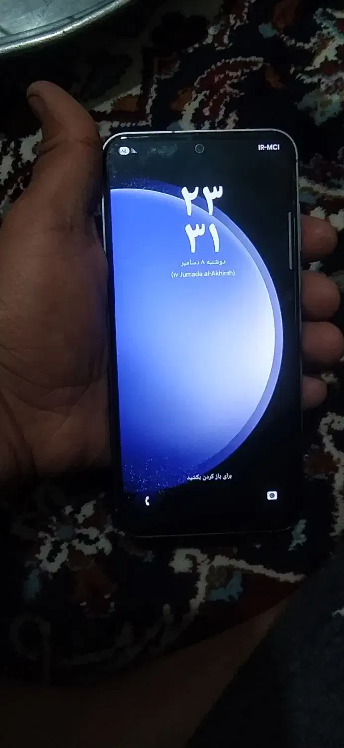 s23fe|موبایل|همدان, |دیوار