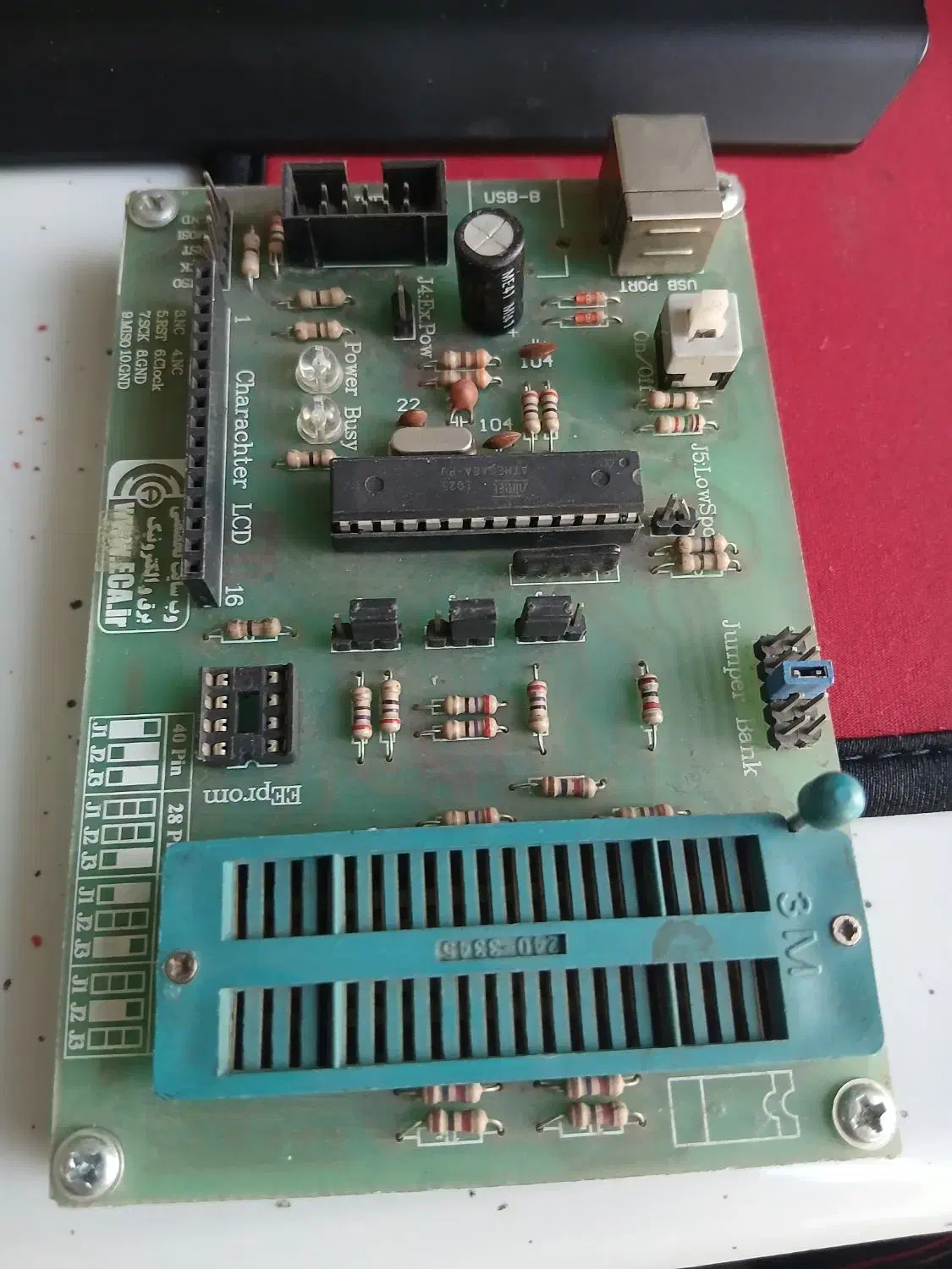 پروگرامر و میکروکنترلر ATMEGA|قطعات و لوازم جانبی رایانه|کرج, برغان|دیوار