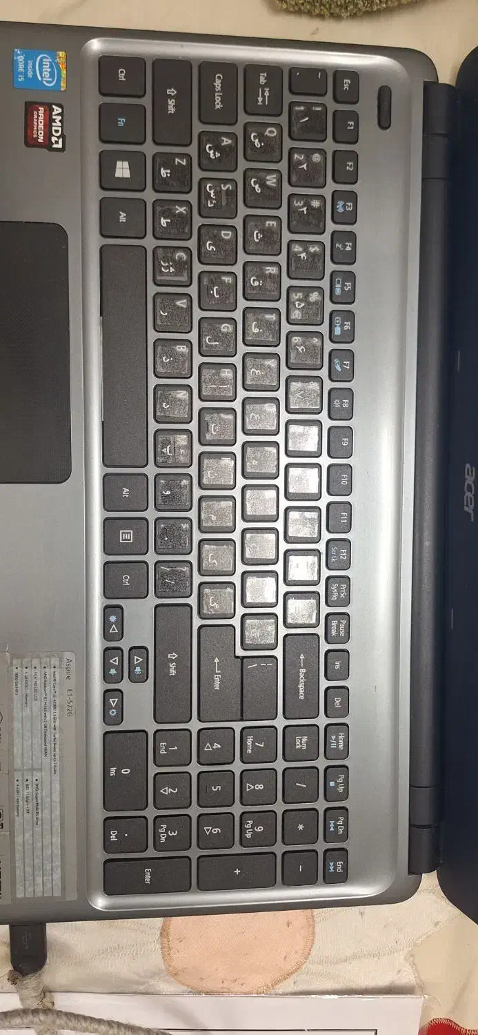 لپ تاپ ایسر|رایانه همراه|نجف‌آباد, امام خمینی|دیوار