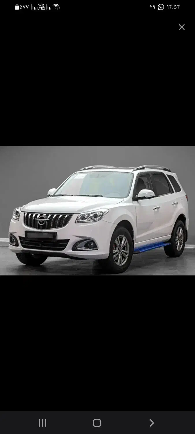 هایما s7 .Pro خشک|خودرو سواری و وانت|تبریز, |دیوار