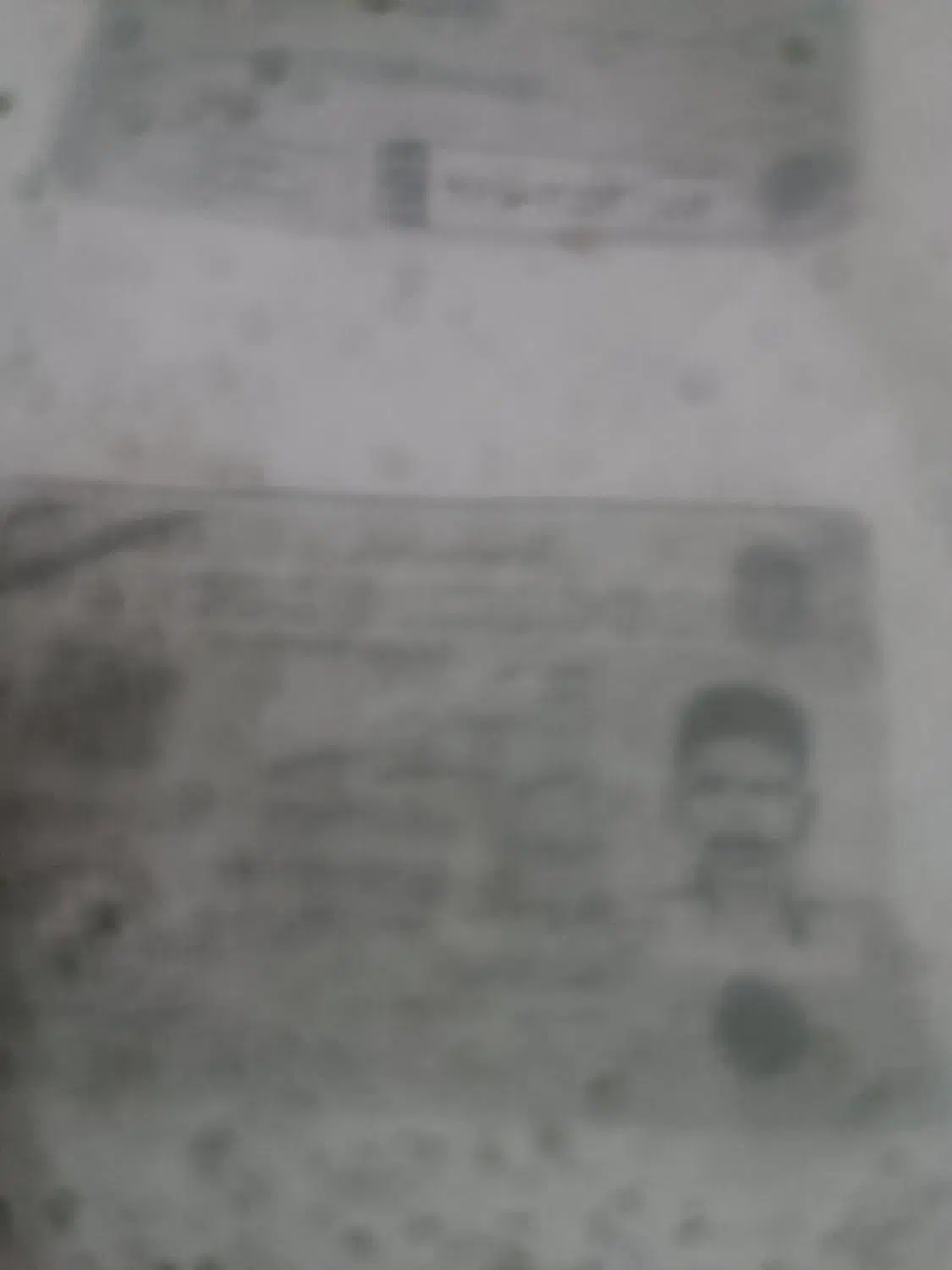 کیفمدارکگمشده۰|اشیا|بندرعباس, |دیوار