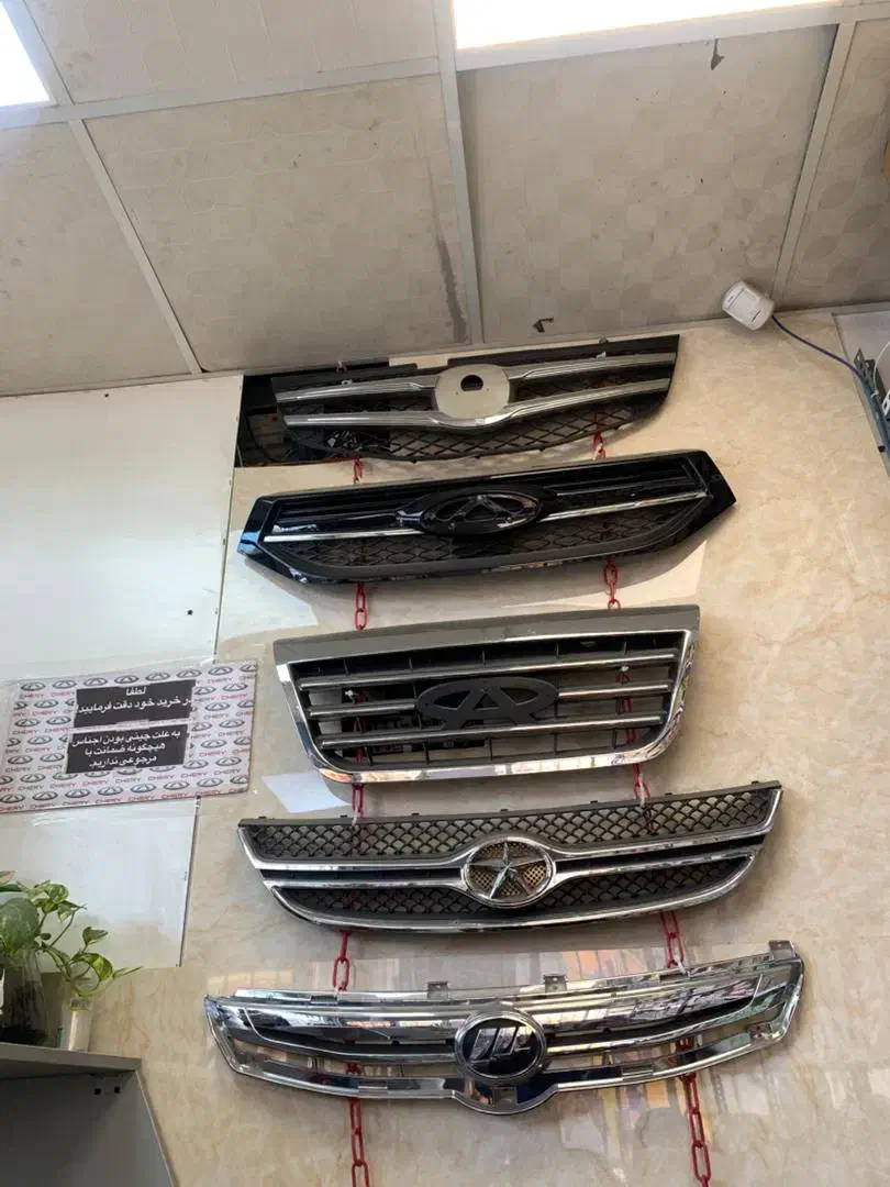 لوازم یدکی و تعمیرگاه تخصصی خودروهای چینی|قطعات یدکی و لوازم جانبی|فردیس, شهرک راه آهن|دیوار