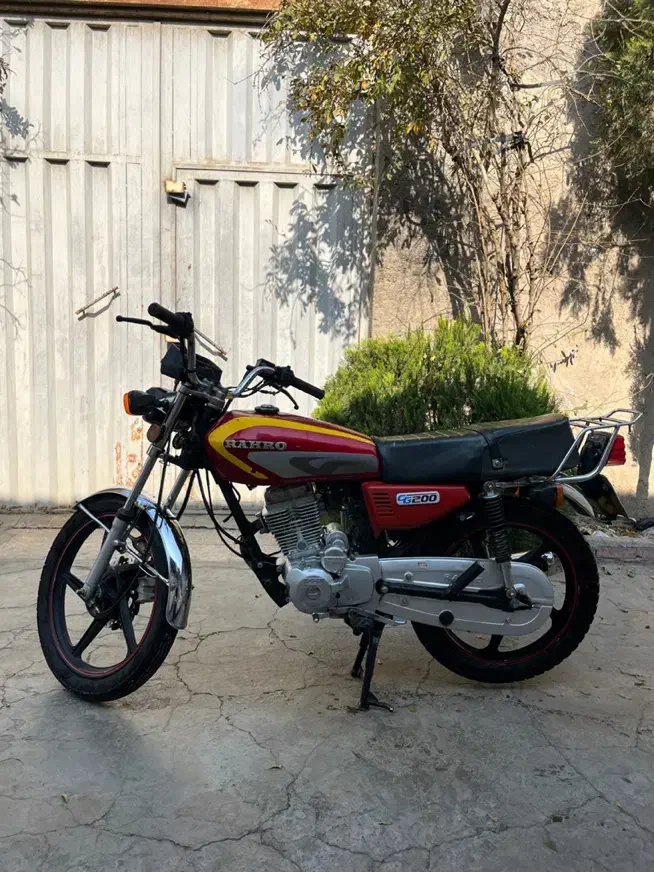 رهرو۲۰۰|موتورسیکلت|آفتاب, |دیوار