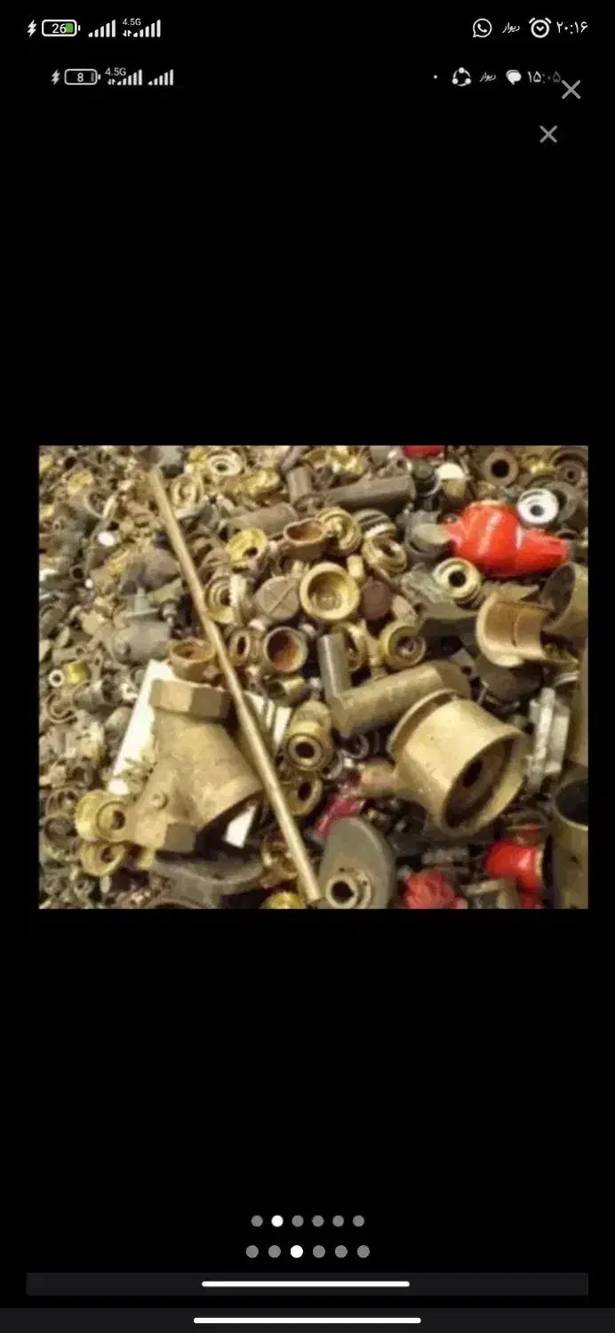 ضایعات کولر گازی 4میلیون|کولر گازی و فنکوئل|ایرانشهر, |دیوار