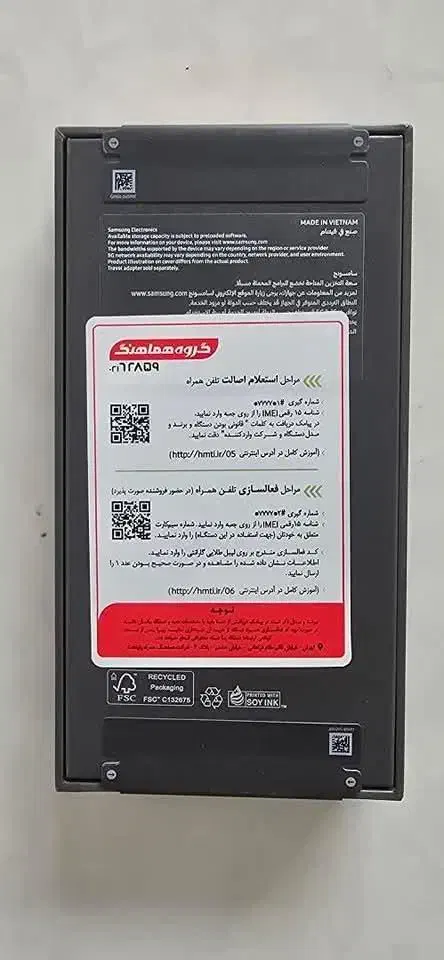 s25feزیر قیمت لیست|موبایل|مشهد, بهشت|دیوار