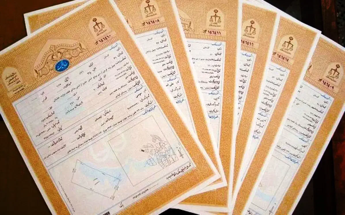 در خواست سند برای ضمانت|خدمات مالی، حسابداری، بیمه|گرگان, |دیوار