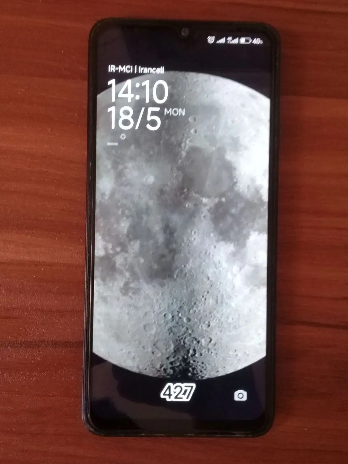گوشی Redmi13c|موبایل|اصفهان, مهدی آباد|دیوار