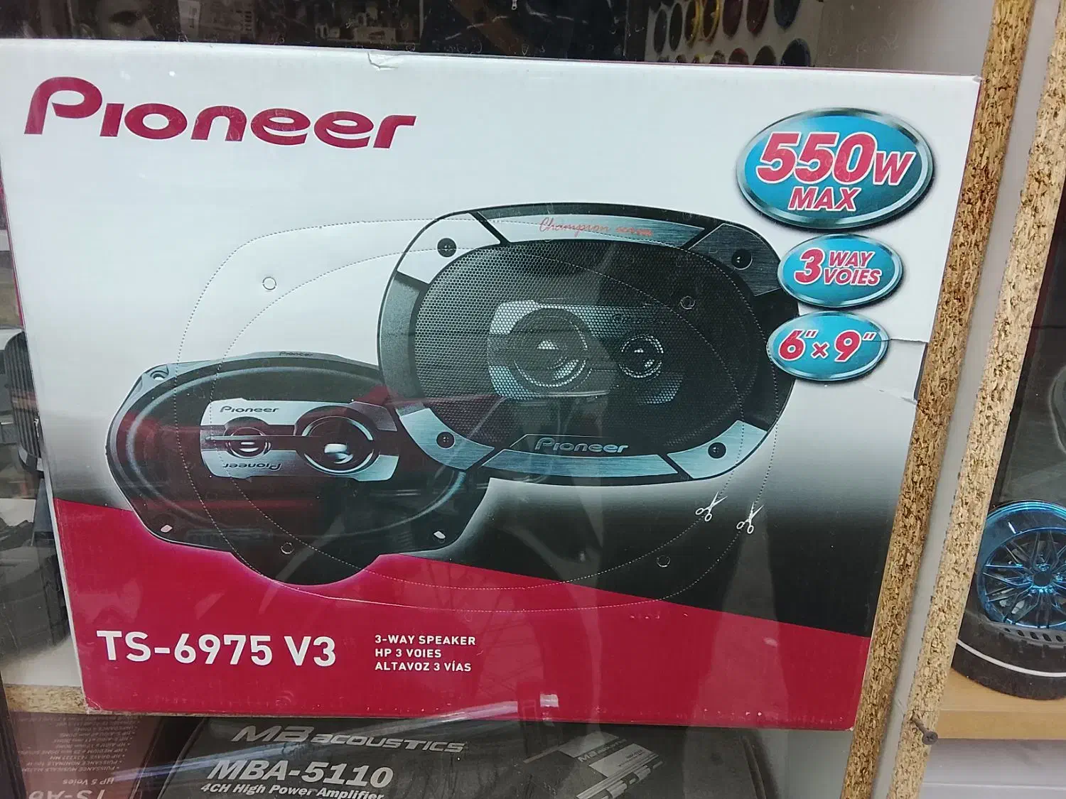 انواع سیستم های صوتی  باند پایونیر 6975  آمپ ام بی|قطعات یدکی و لوازم جانبی|مشهد, شهید بصیر|دیوار