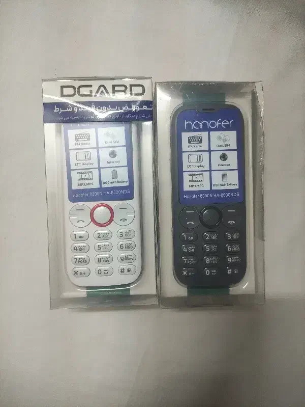 گوشی دکمه ای هانوفر نو مدل 8000n|موبایل|تهران, بیسیم|دیوار