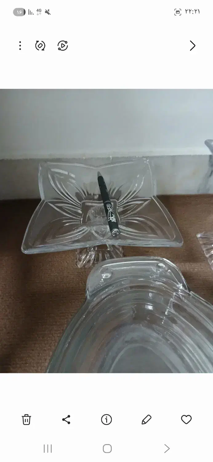 حراج|ظروف سرو و پذیرایی|رشت, فلسطین|دیوار