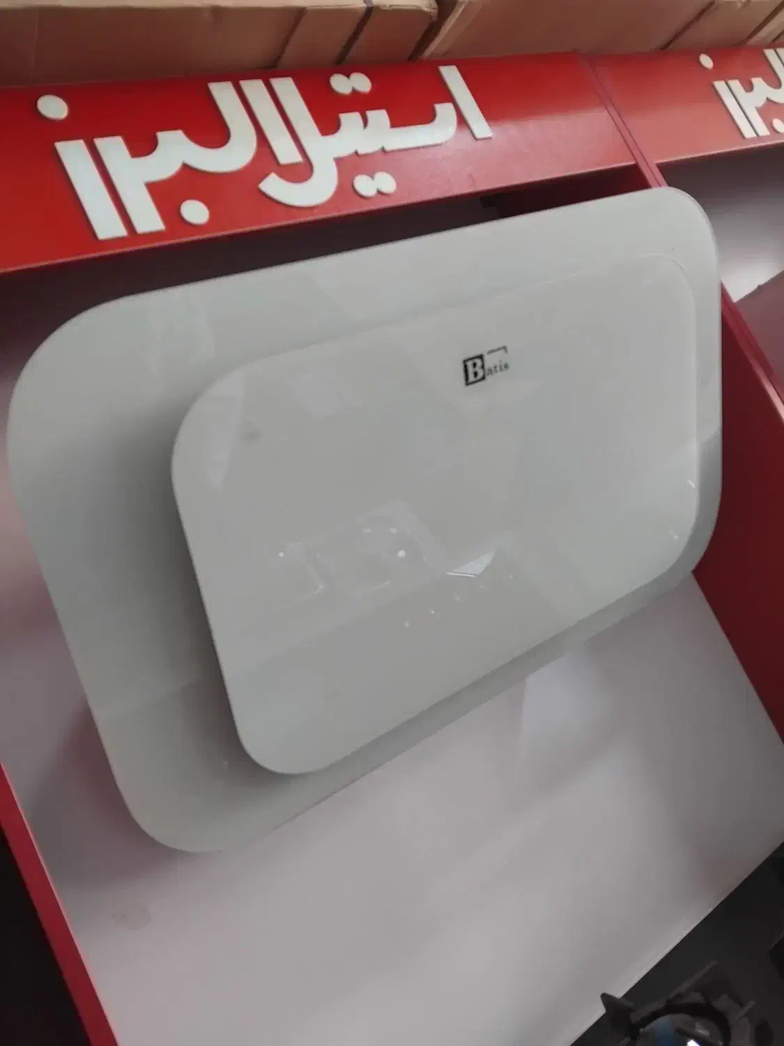 به قیمت تولیدی|هود|مراغه, |دیوار