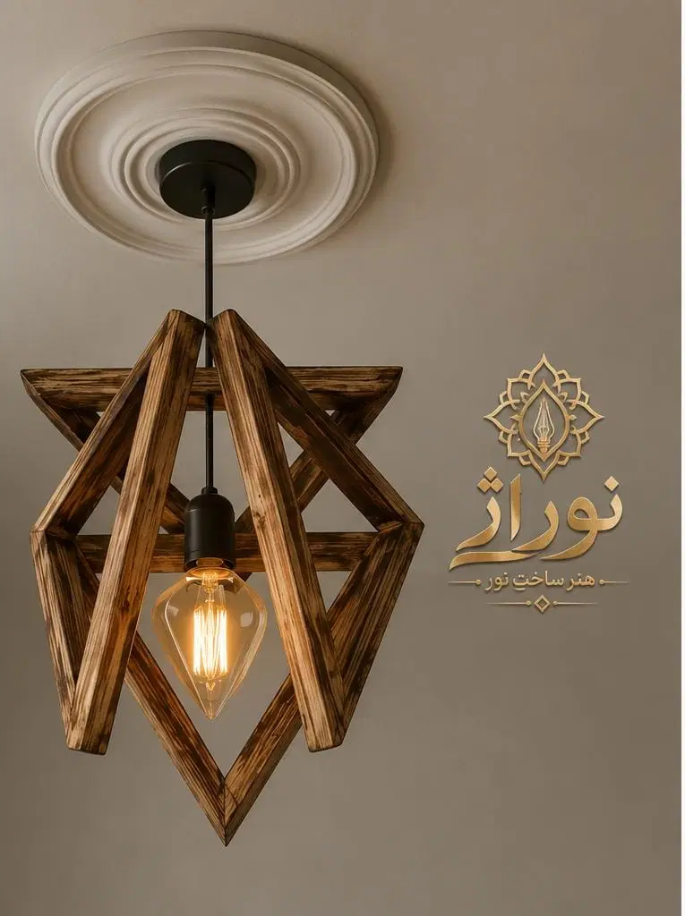 فروش لوستر چوبی|لوستر و چراغ آویز|شیراز, گویم|دیوار