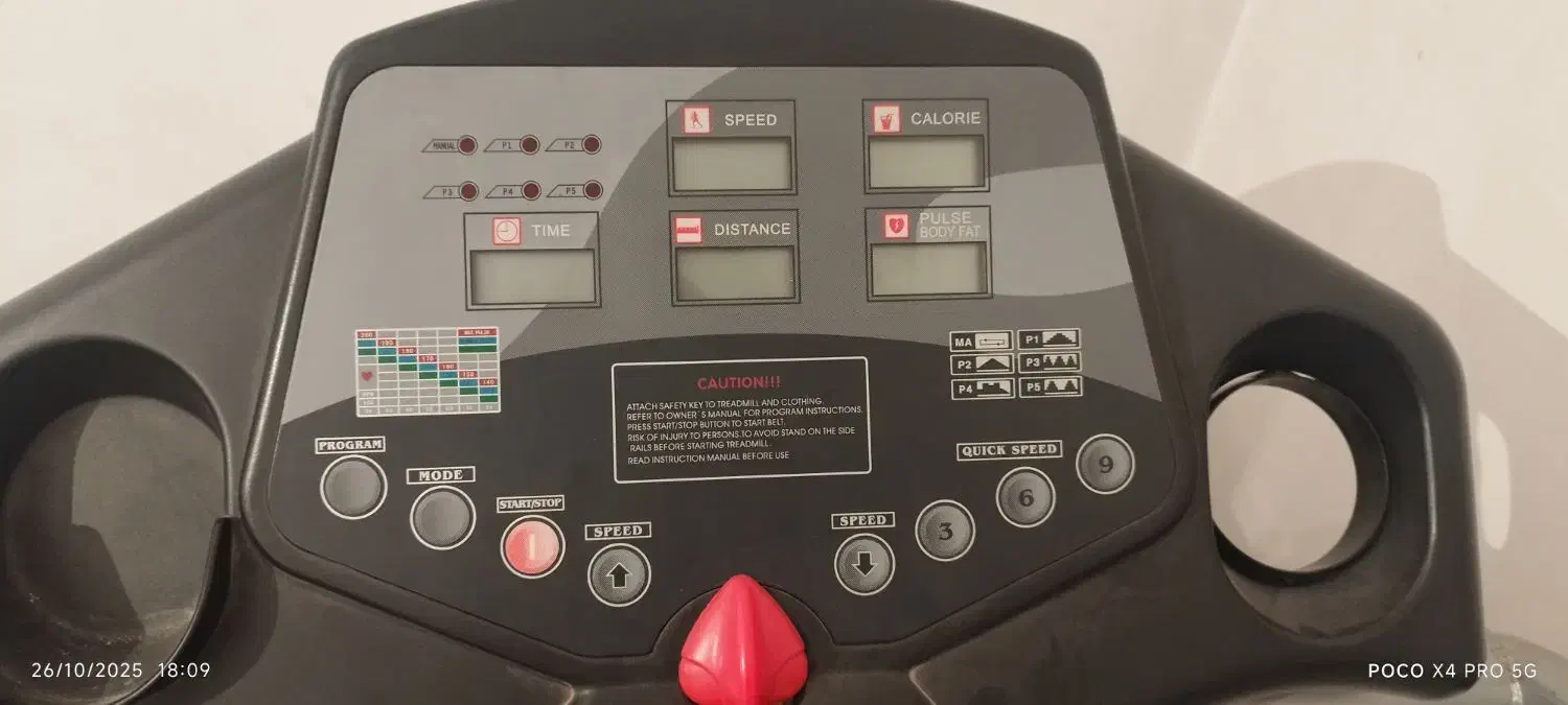 تردمیل بالا ۱۲۰|تجهیزات ورزشی|پارس‌آباد, |دیوار