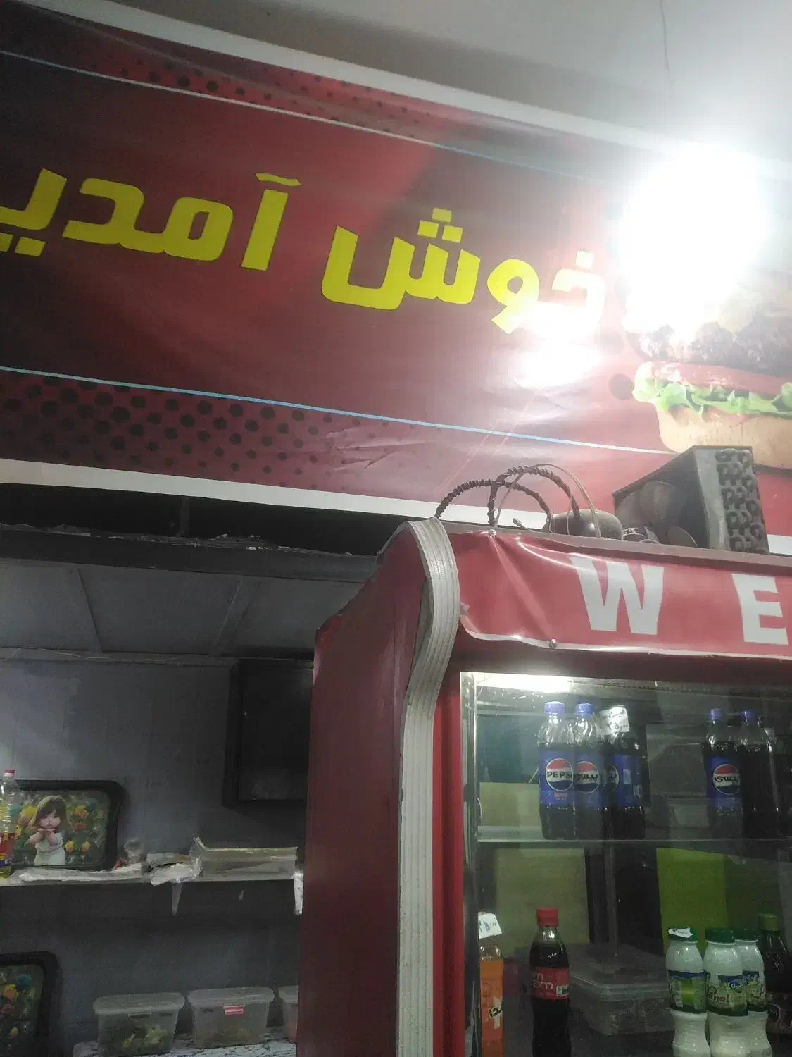 واگذاری ساندویچی فعال خیابان مهدیه|اجارهٔ مغازه و غرفه|فسا, |دیوار