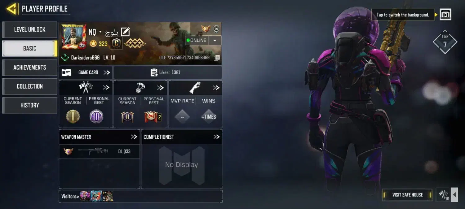 این اکانت 30تا پازل دیگر میخواهد تا 117متیک بگیر|کنسول، بازی ویدئویی و آنلاین|کوار, |دیوار