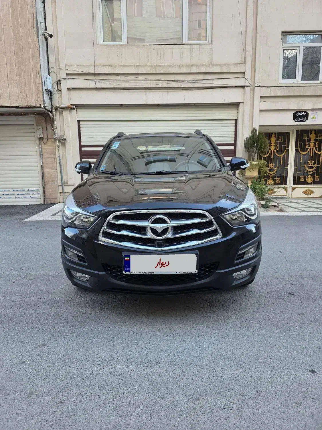 هایما s5مدل1402|خودرو سواری و وانت|دورود, |دیوار