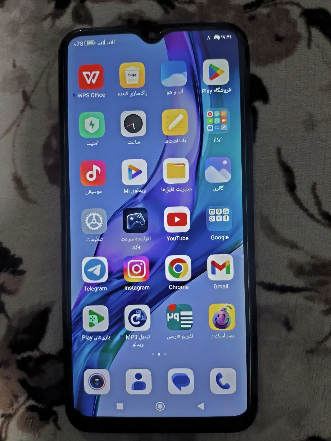 شیائومی Redmie 9 سالم|موبایل|صباشهر, |دیوار