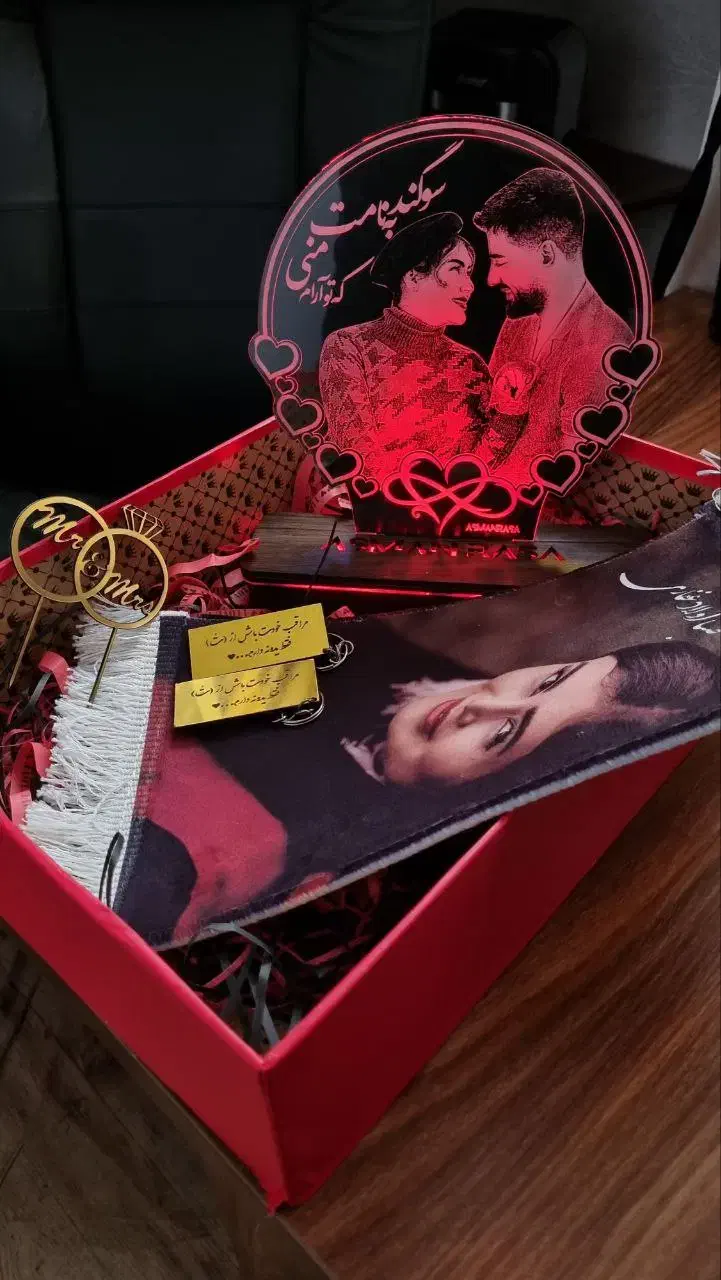 آباژور چهره دار|چراغ خواب و آباژور|سلماس, |دیوار