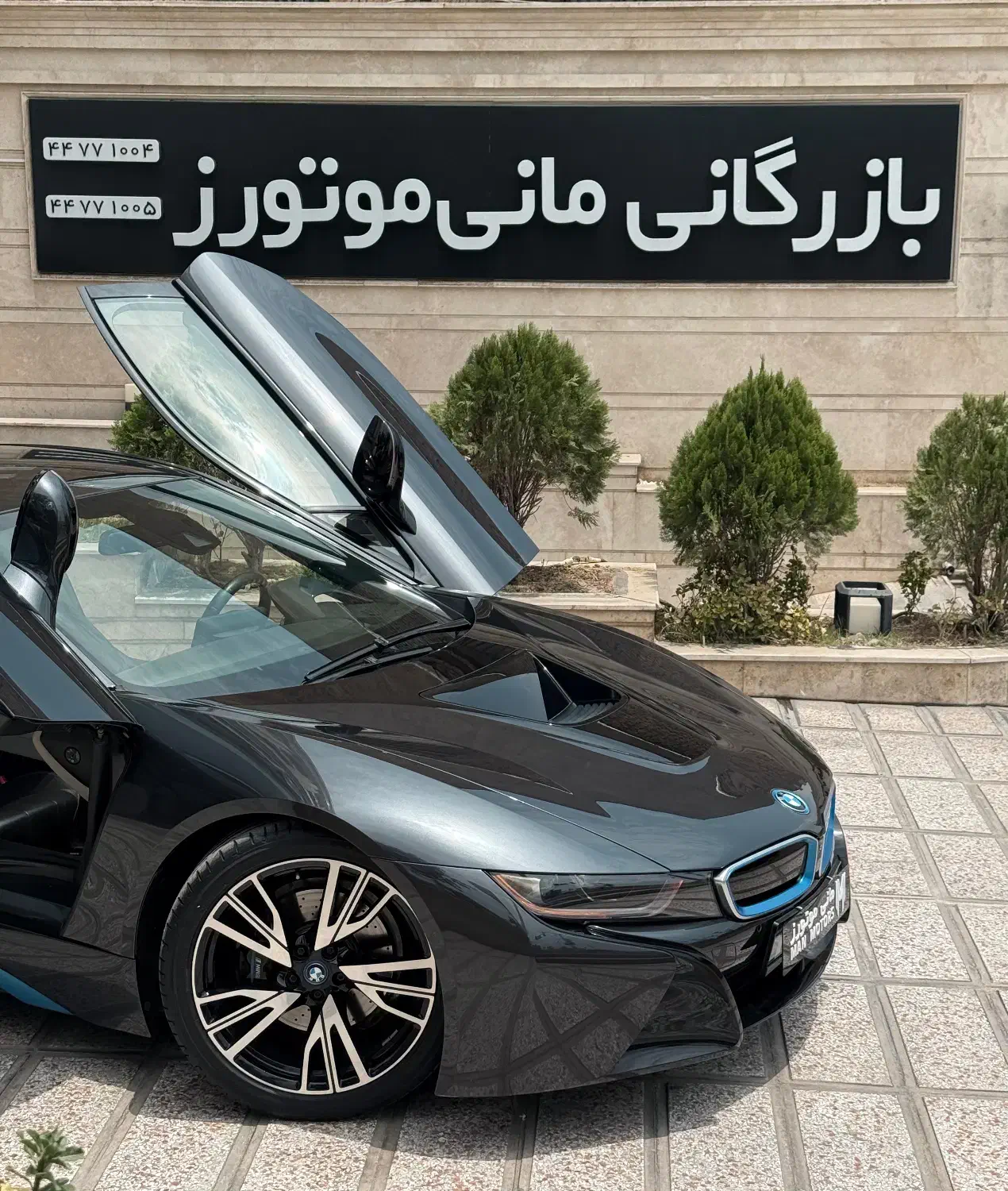 کارشناس تامین و فروش خودرو|استخدام بازاریابی و فروش|تهران, گلستان (شهرک راه آهن)|دیوار