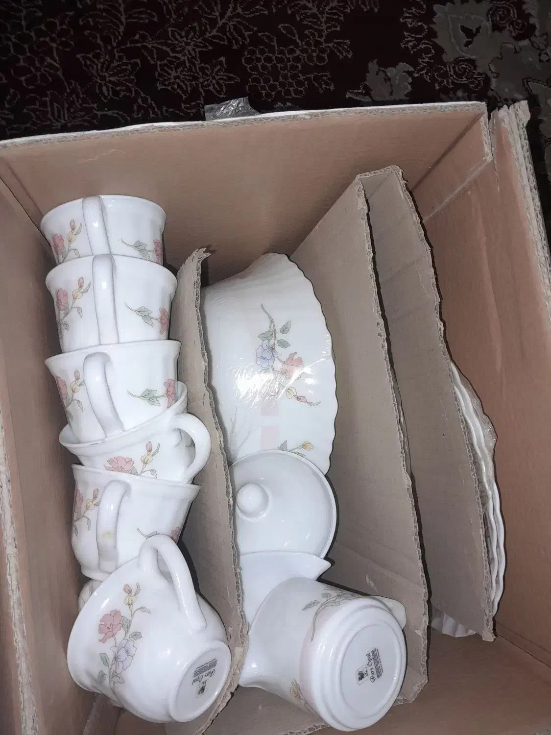 سرویس ارکوپال|ظروف سرو و پذیرایی|یاسوج, |دیوار