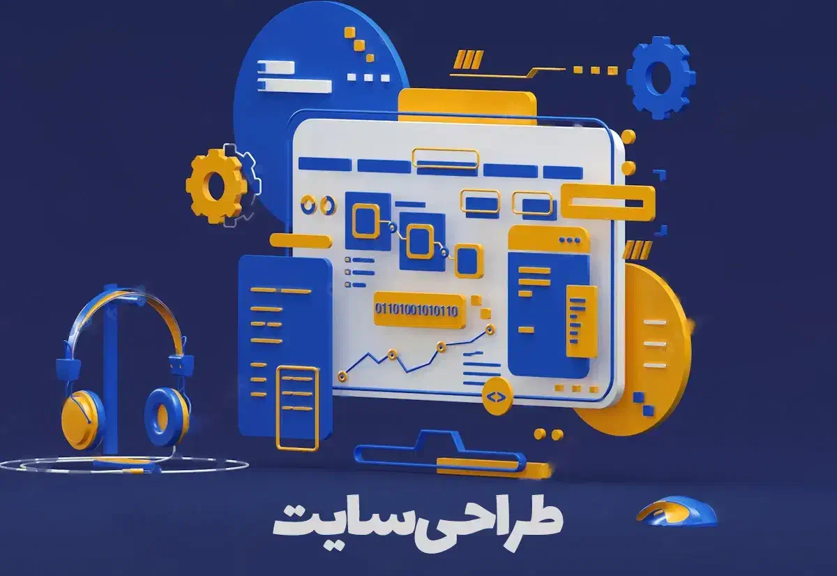 طراحی سایت با وردپرس حرفه ای با قیمت مناسب|خدمات رایانه‌ای و موبایل|اهواز, کوی نفت|دیوار