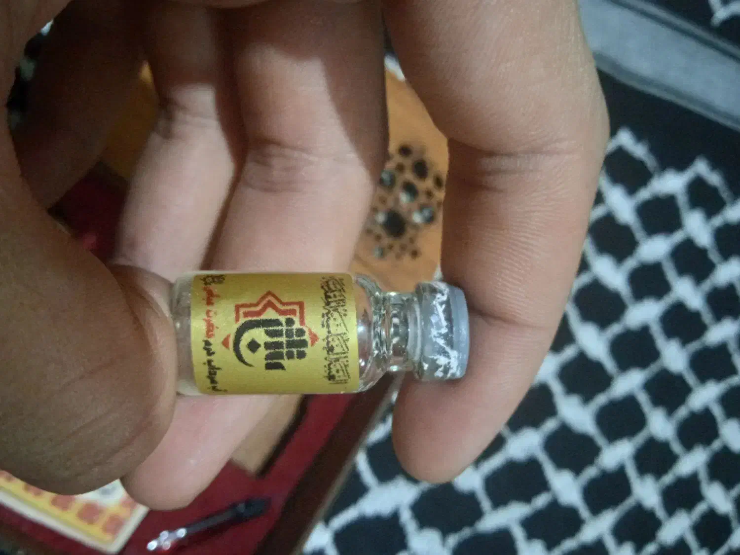 پک متبرک حرم|کلکسیون و سرگرمی|رشت, حمیدیان|دیوار