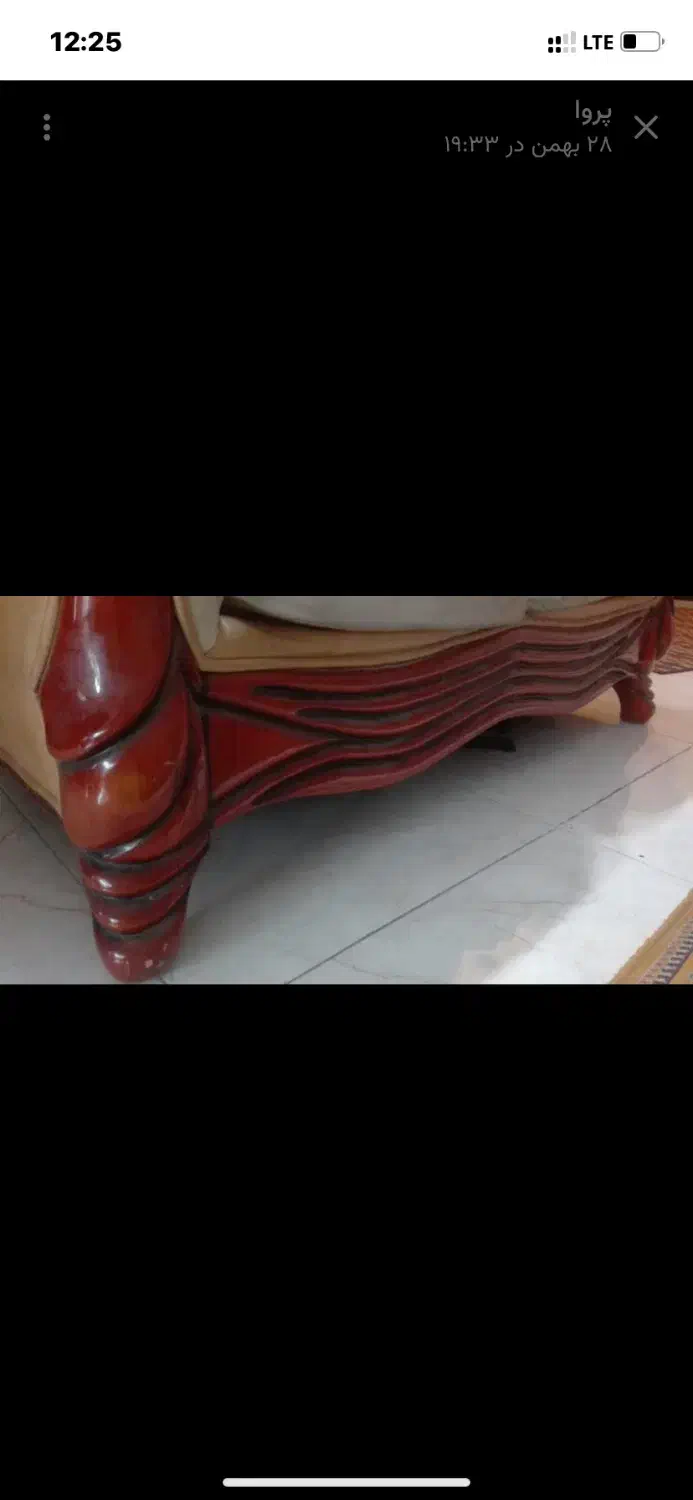 مبل ترک فروش فوری بعلت جابجایی|مبلمان خانگی و میز عسلی|اصفهان, باغ دریاچه|دیوار