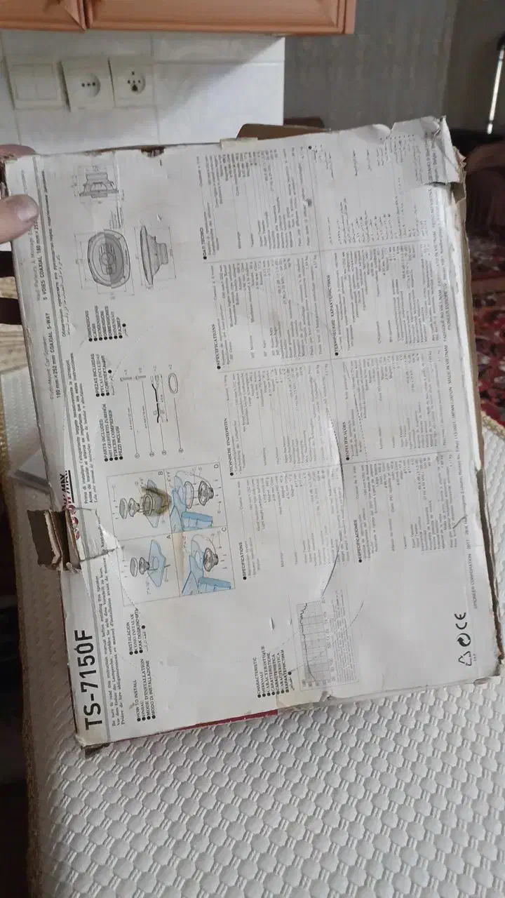 کابینت فلزی|سیستم صوتی خانگی|تبریز, |دیوار