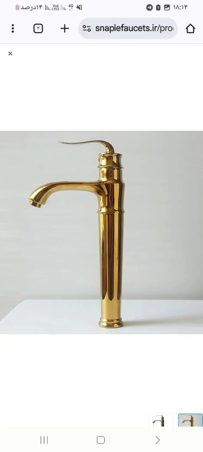 کمک درخانه درجابه جایی وچیدمان وتمیزکردن|خدمات نظافت|تبریز, |دیوار