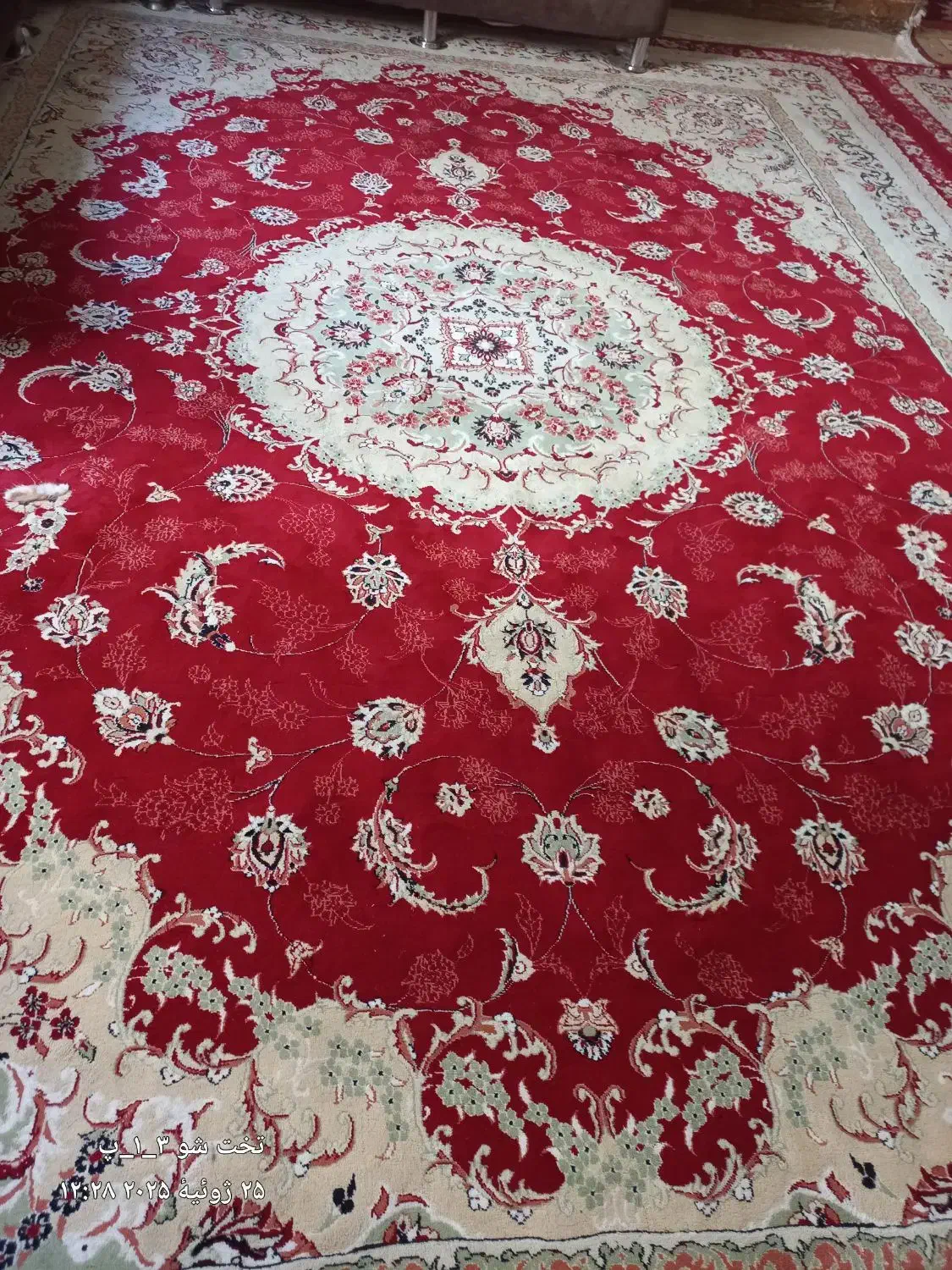 فرش ۱۲ متری ماشینی|فرش|خرمآباد, |دیوار